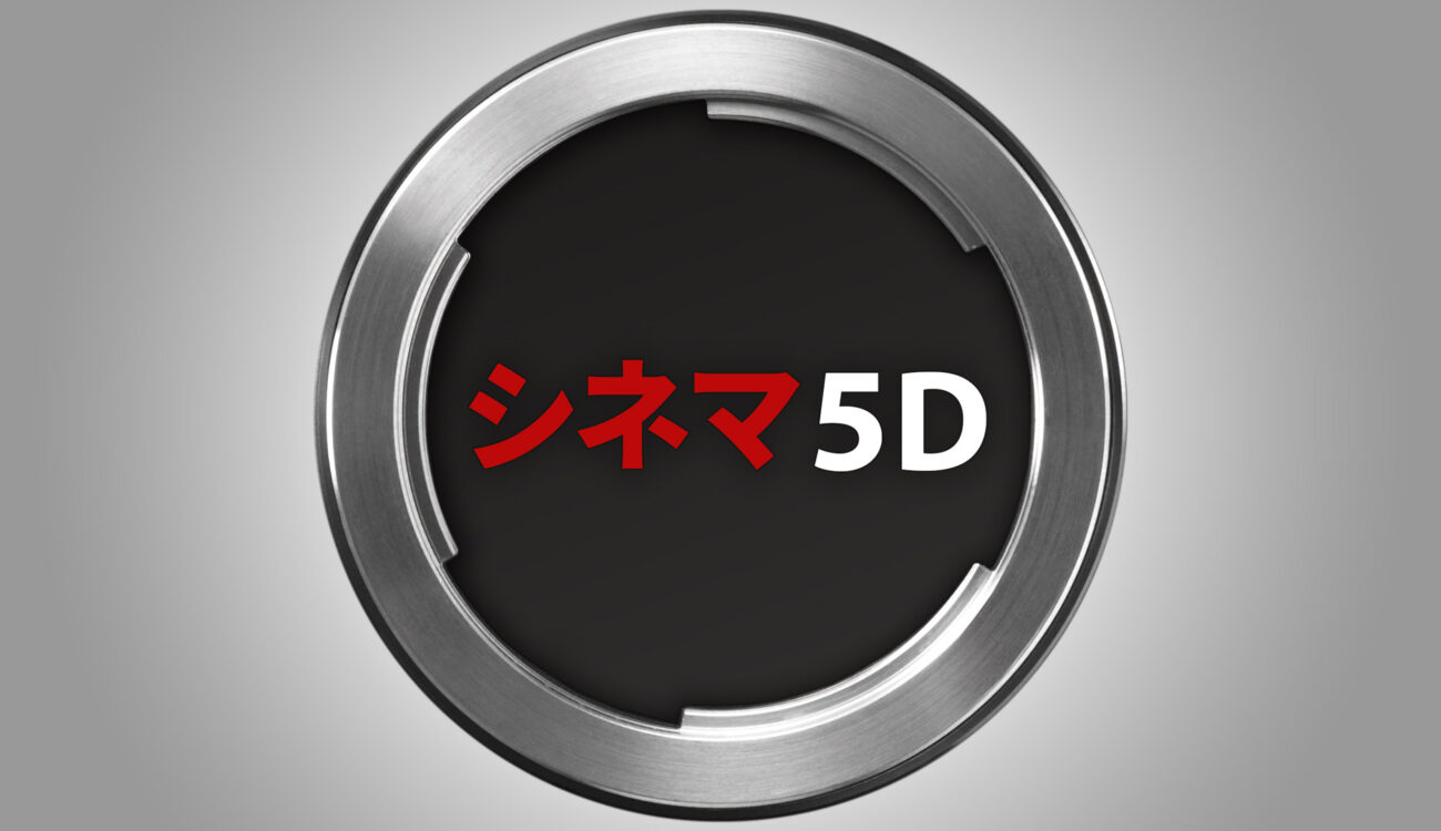 cinema5D Japan - Say Goodbye to "Lost in Translation"