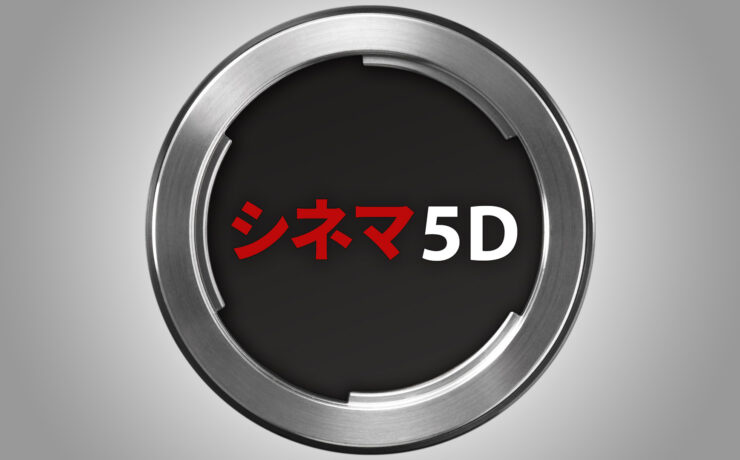 cinema5D Japan - Say Goodbye to "Lost in Translation"