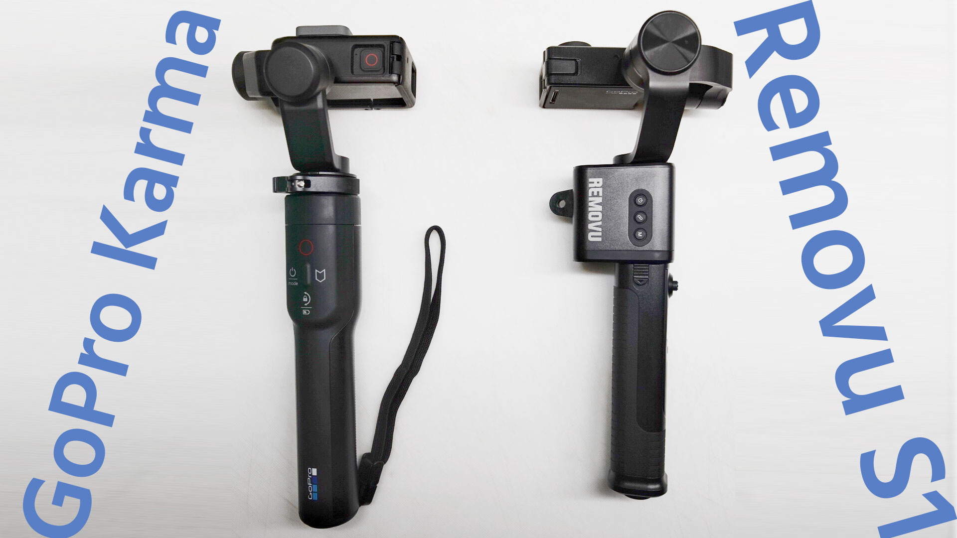 ジンバル対決 ➖ Removu S1 vs GoPro Karma Grip