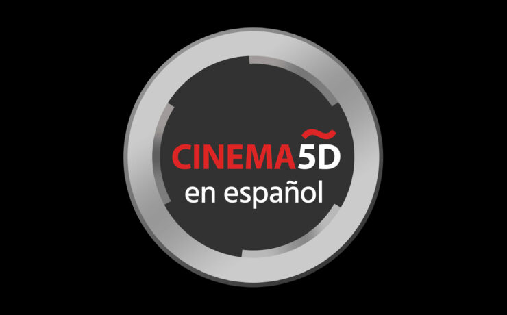 cinema5D en Español – Hola Amigos