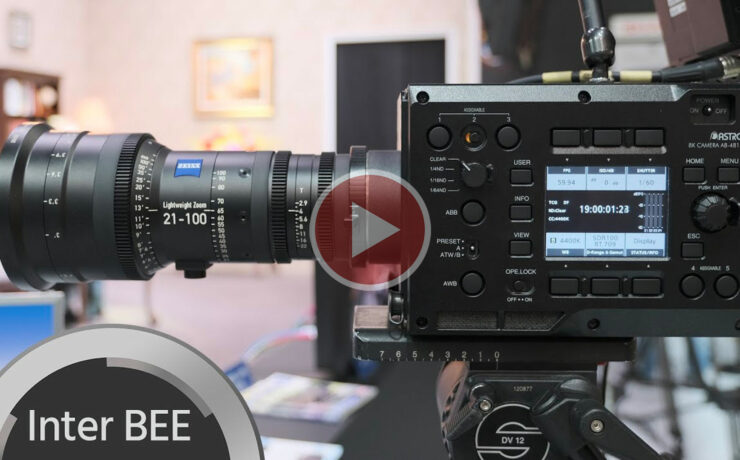 A New Astro 8K Camera is in Development – Suggestions Welcome