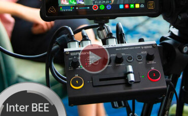 Roland V-02HD - World's Smallest Video Mixer