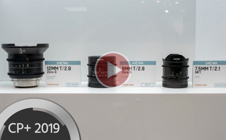 Laowa – New Cine Housings for Existing Lenses