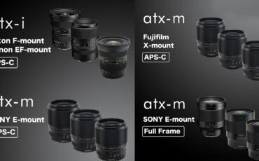 Tokina Announces Development of New 2020 Lens Line-up