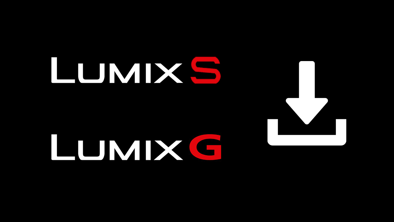 パナソニックがLUMIX SシリーズとGシリーズカメラのファームウェアをアップデート