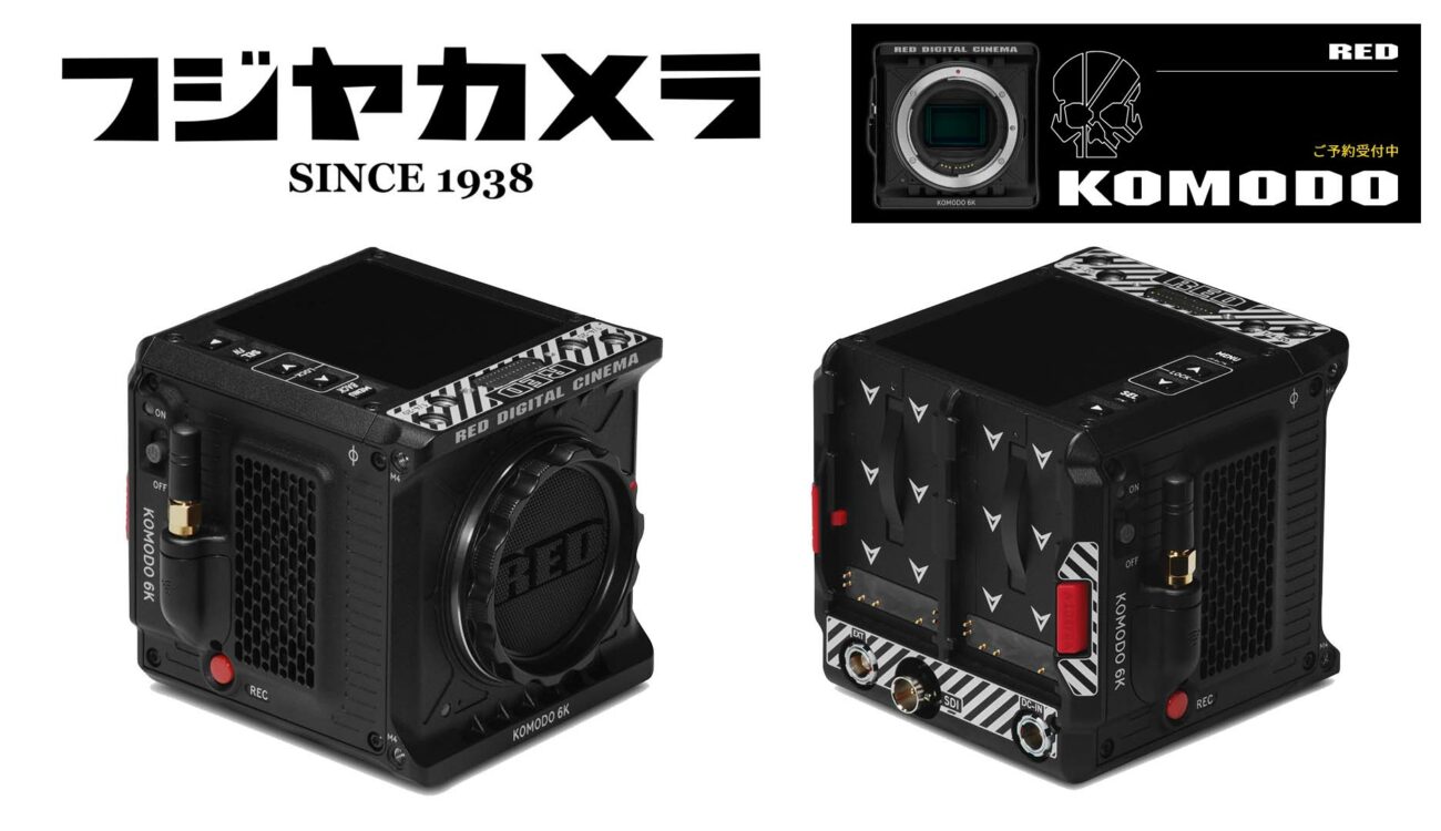 フジヤカメラがRED製品の取り扱いを開始