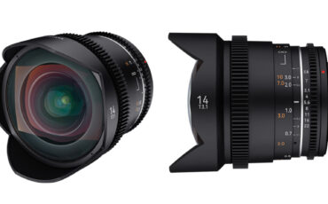 Lanzan el lente Prime Samyang VDSLR 14mm T3.1 MK2