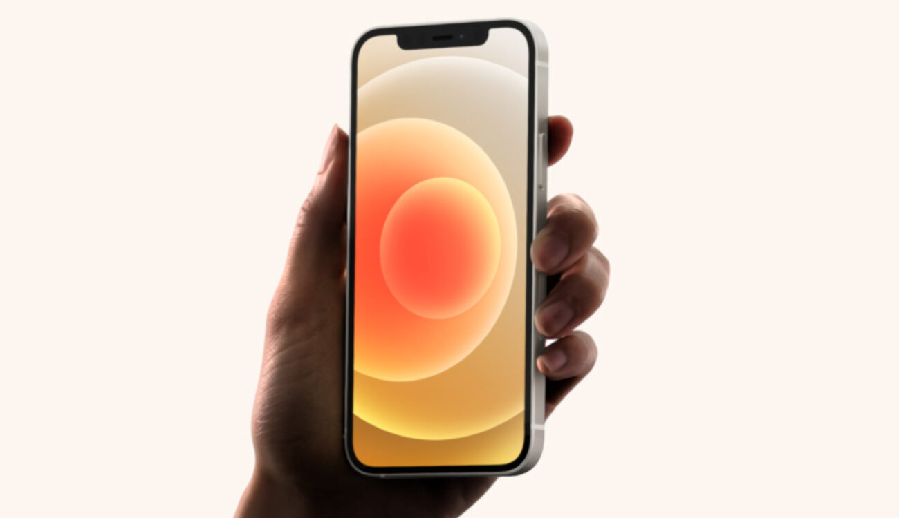 Apple's 2021 iPhone - Cinematic Depth-of-Field for Video and ProRes Coming?