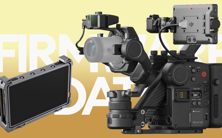 DJI Ronin 4Dファームウェアのアップデートは2022年2月と6月に予定